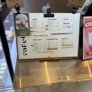 카페오곡 리뷰 사진