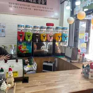 자매콩물 리뷰 사진