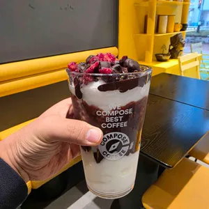 컴포즈커피 리뷰 사진