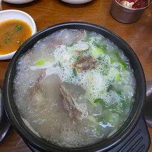 고성소머리국밥 리뷰 사진