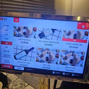 갈비진리 리뷰 사진