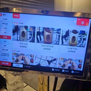 갈비진리 리뷰 사진