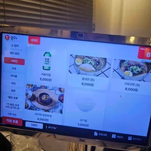 갈비진리 리뷰 사진