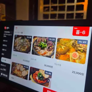 다시마 숙성회전문점 리뷰 사진