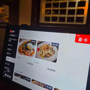 다시마 숙성회전문점 리뷰 사진