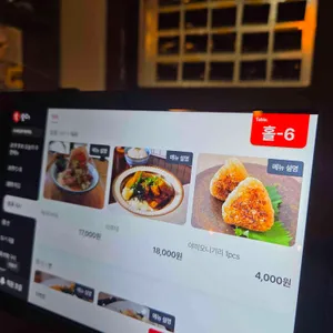 다시마 숙성회전문점 리뷰 사진