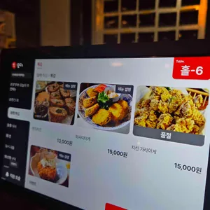 다시마 숙성회전문점 리뷰 사진