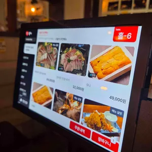 다시마 숙성회전문점 리뷰 사진