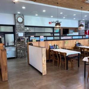 나래밥상 리뷰 사진