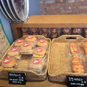 동양사라다 리뷰 사진