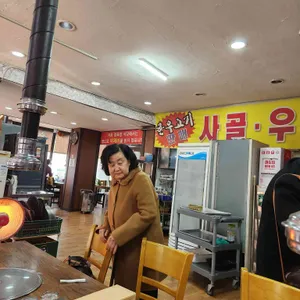 암소한마리 리뷰 사진