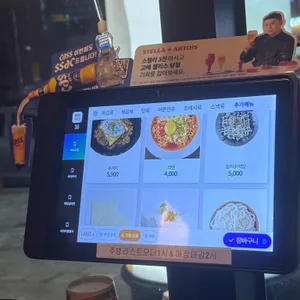 월간맥주 리뷰 사진