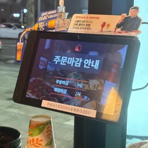 월간맥주 리뷰 사진