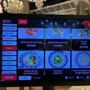 세상의모든아침 리뷰 사진