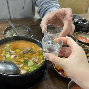 가마솥 칠성집 사진