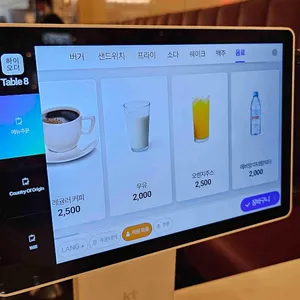 록키즈버거 리뷰 사진