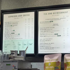 스타벅스 리뷰 사진