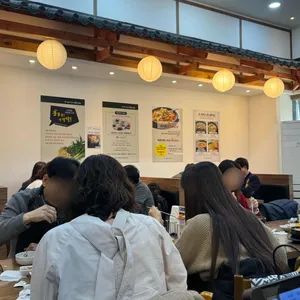 현대옥 리뷰 사진