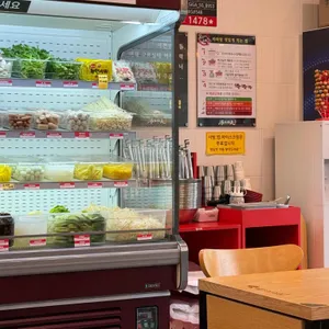 탕화쿵푸마라탕 리뷰 사진