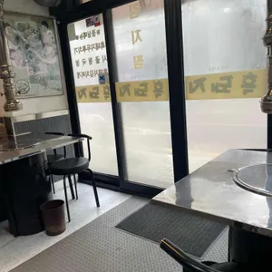 산청엔흑돼지 리뷰 사진