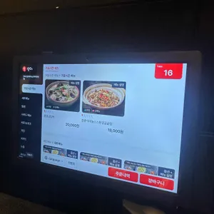 크리스탈제이드 리뷰 사진