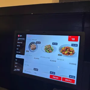 크리스탈제이드 리뷰 사진