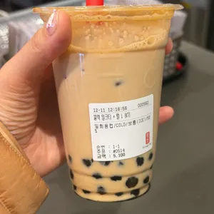 공차 대표 사진