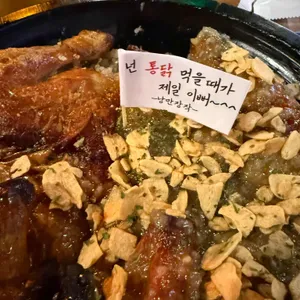 낭만장작 대표 사진