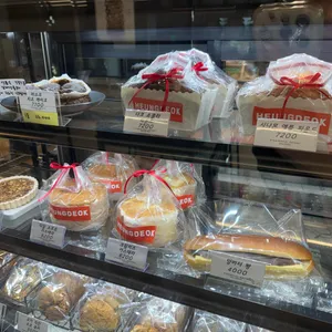 흥덕제과 리뷰 사진