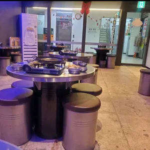 서래곱창 리뷰 사진