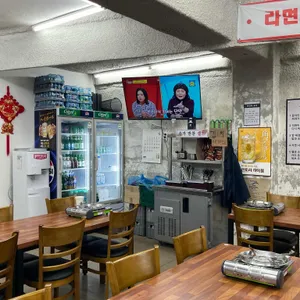 성수부대찌개 리뷰 사진