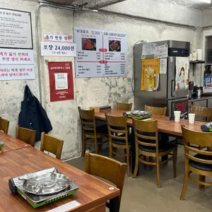 성수부대찌개 리뷰 사진