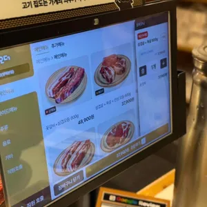 솥두껍 리뷰 사진