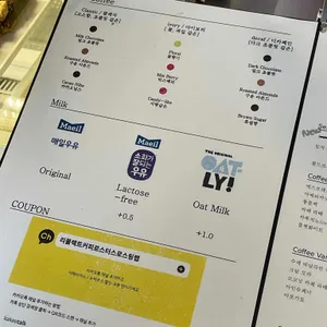 리플렉트커피 로스터스 리뷰 사진