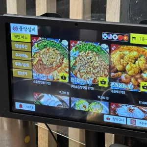 중앙실비 리뷰 사진