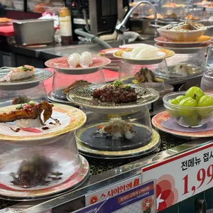 스시이안앤 대표 사진