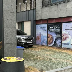 우창해장국 리뷰 사진