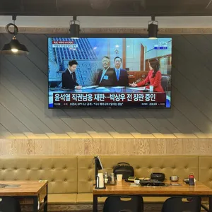 우창해장국 리뷰 사진