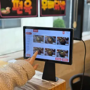 우창해장국 리뷰 사진