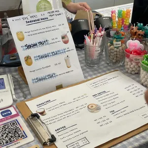 해브어스윗데이 리뷰 사진