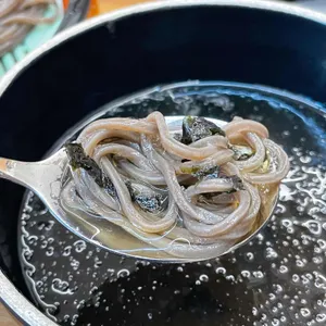 청실홍실 사진 1