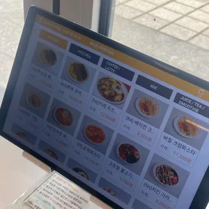 달꽃다방 리뷰 사진