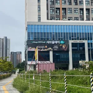 샤브올데이 리뷰 사진