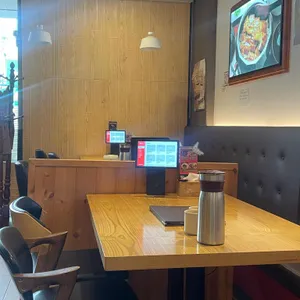 우나유 대표 사진