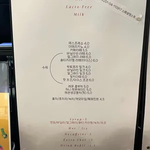 스페셜 땡스 투 리뷰 사진