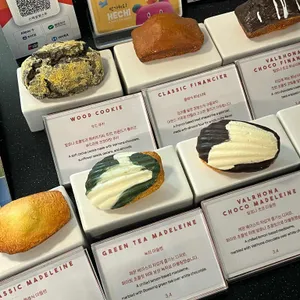 스페셜 땡스 투 리뷰 사진