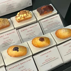 스페셜 땡스 투 리뷰 사진