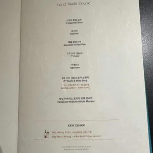 미오 리뷰 사진