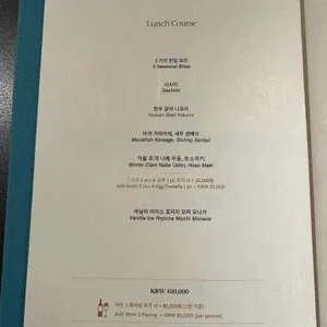 미오 리뷰 사진