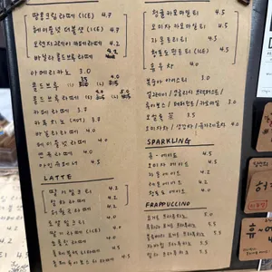 라라다방 리뷰 사진